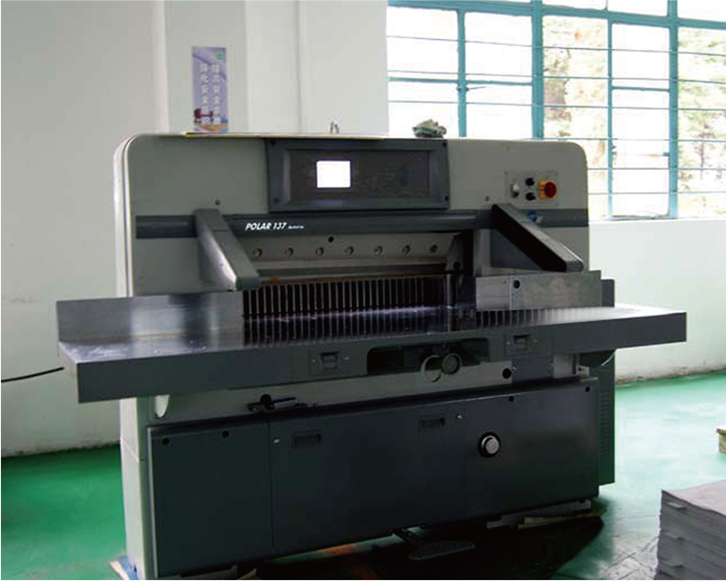 A004-高精度切纸机
